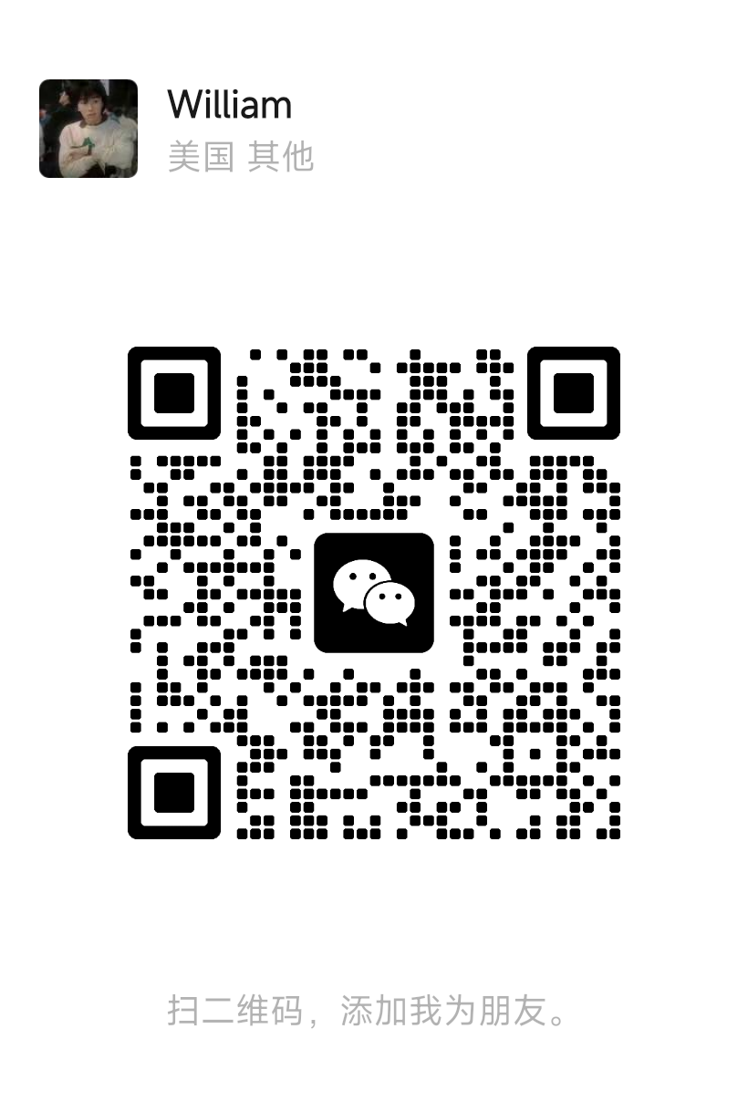 William's WeChat QR code